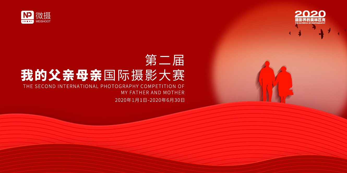 1579154575221176.jpg 微信图片_20200116140212.jpg